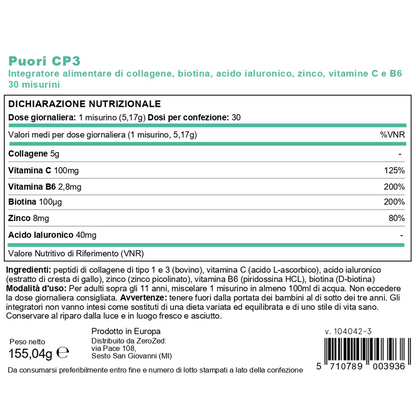 Puori CP3 - Collagene "Beauty" puro o al gusto limone